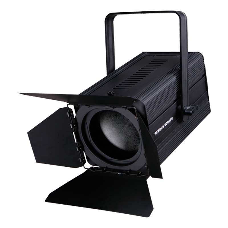 2000W PC spotlight