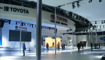 2013 Shanghai International Auto Show - Cadillac