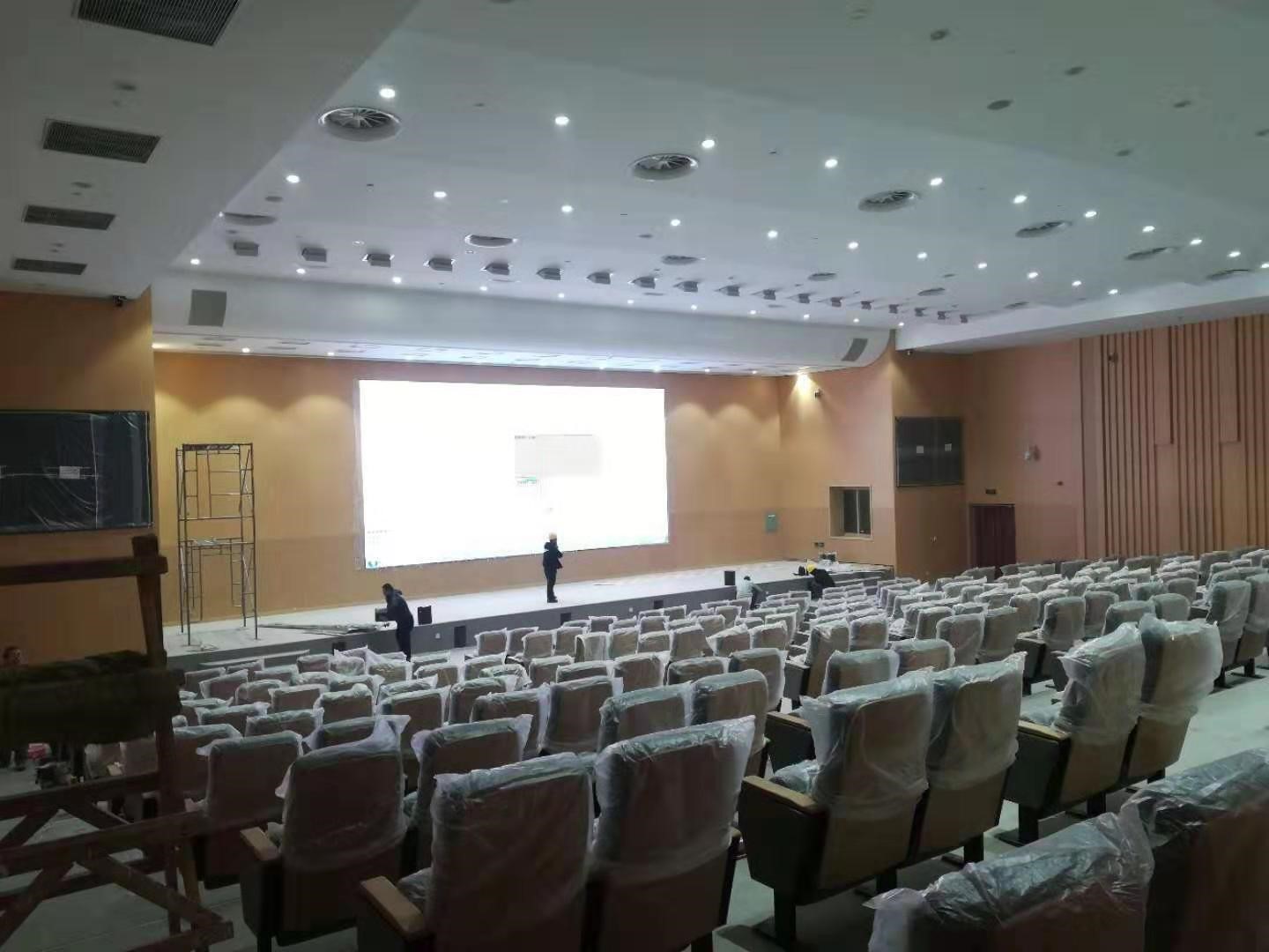 2018 Wuhan Police College Conference Room