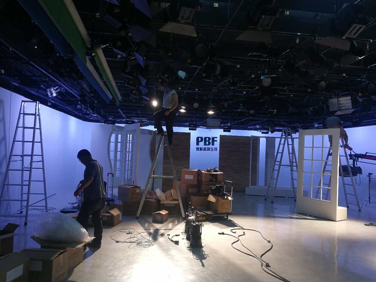 Taiwan Dongsen Shopping & Daai Station Studio