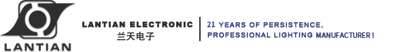 Guangzhou Lantian Electronic Technology Co., Ltd.